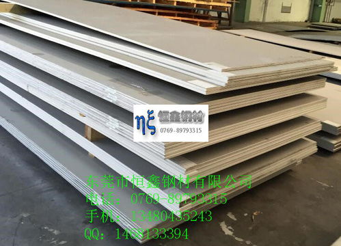 歡迎訪問 C30E材質(zhì)能達(dá)到多少級(jí) C30E光板加工 恒鑫鋼鐵