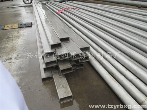 廠家直銷(xiāo)201,304不銹鋼矩形管 興化市優(yōu)潤(rùn)不銹鋼制品廠 不銹鋼棒材,不銹鋼型材,不銹鋼